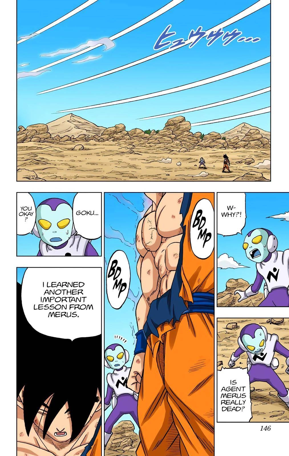 Dragon Ball Z - Rebirth of F Chapter 64 2